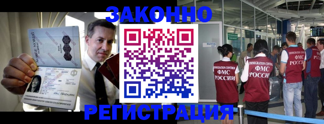 документы для поступления в школу в Тыве